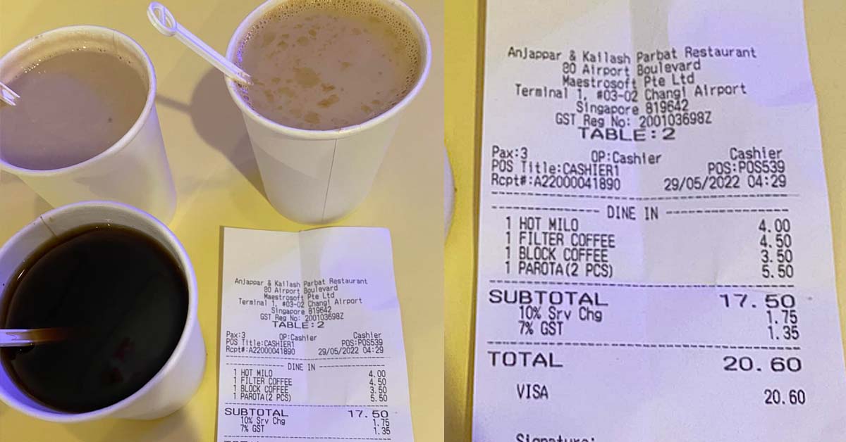 1 MILO AND 2 KOPI IN PAPER CUPS FOR $20 AT CHANGI AIRPORT TERMINAL 1