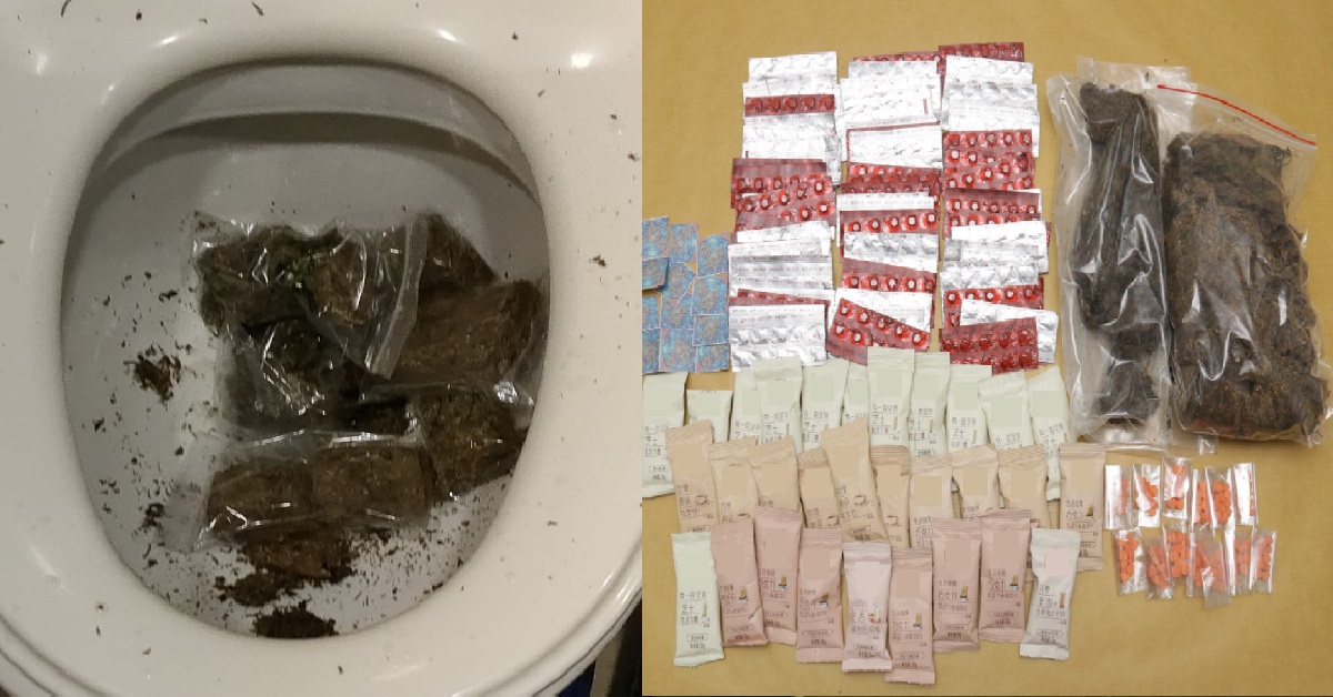 DRUGS FOUND DUMPED IN TOILET BOWL, 31 Y.O MAN ARRESTED