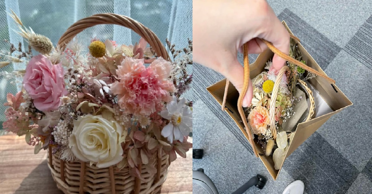 FLORIST RESPONDS TO CUSTOMER WHO RECEIVED HALF A BASKET OF FLOWERS
