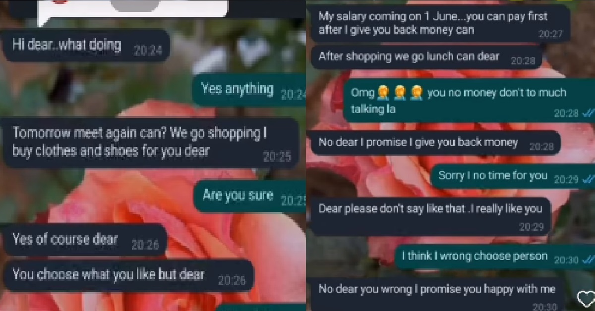 GOLD DIGGING MAID REJECTS GUY: “YOU NO MONEY DON’T TOO MUCH TALKING”