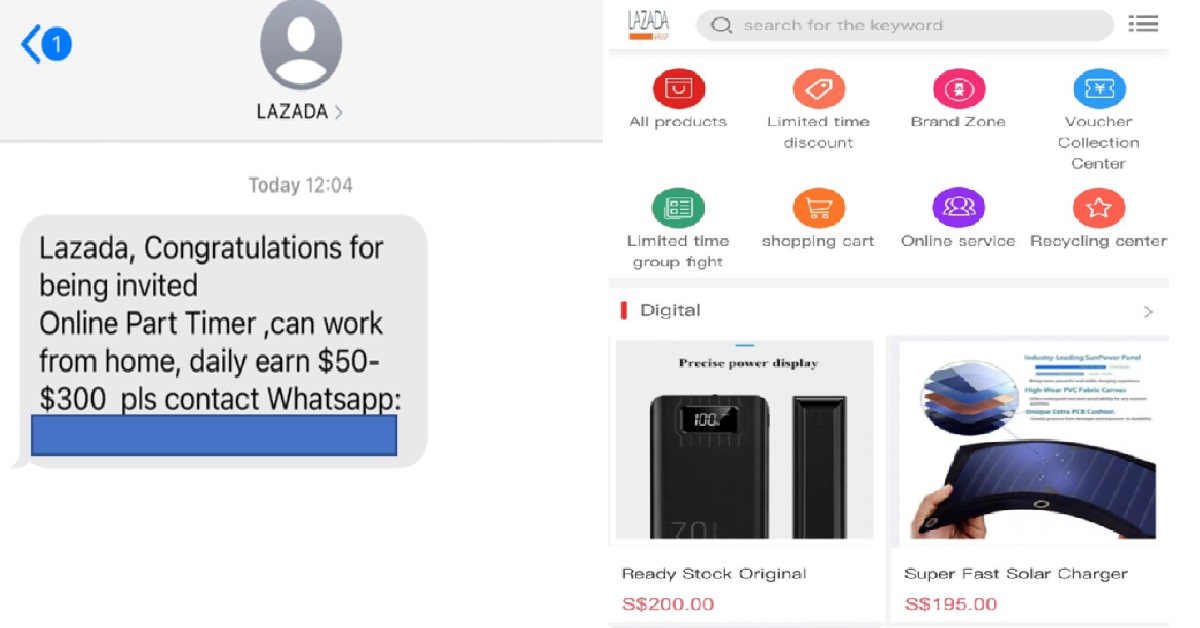 POLICE ADVISORY ON JOB SCAMS WITH FAKE SMS FROM E-COMMERCE PLATFORMS