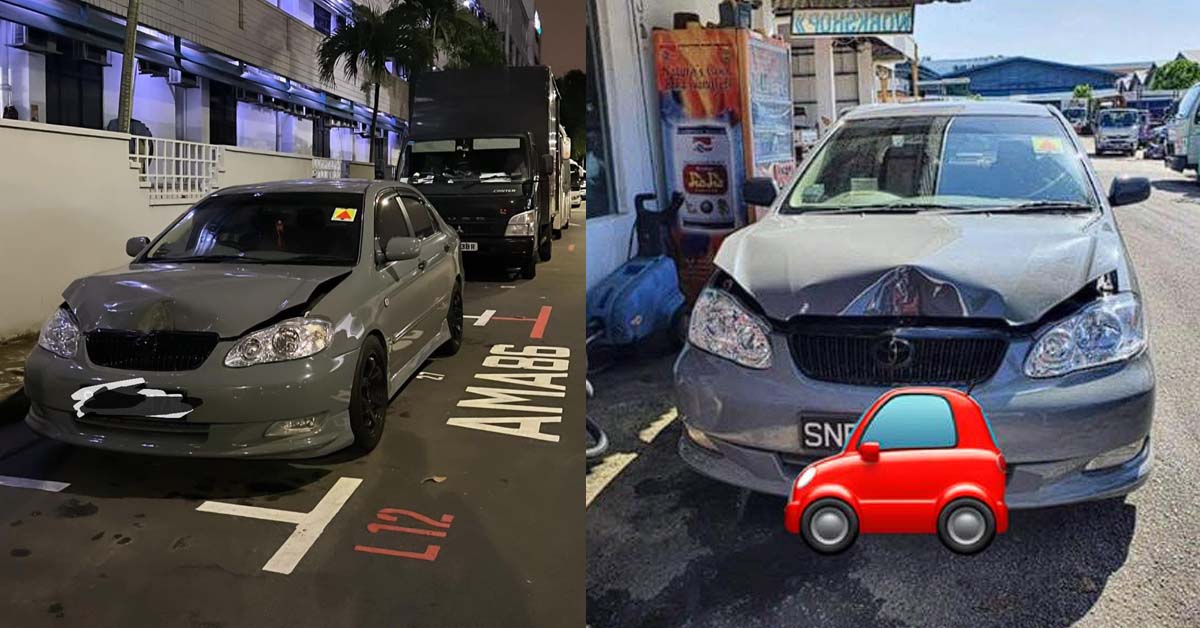CAR KANA HIT AND RUN AT ANG MO KIO INDUSTRIAL PARK