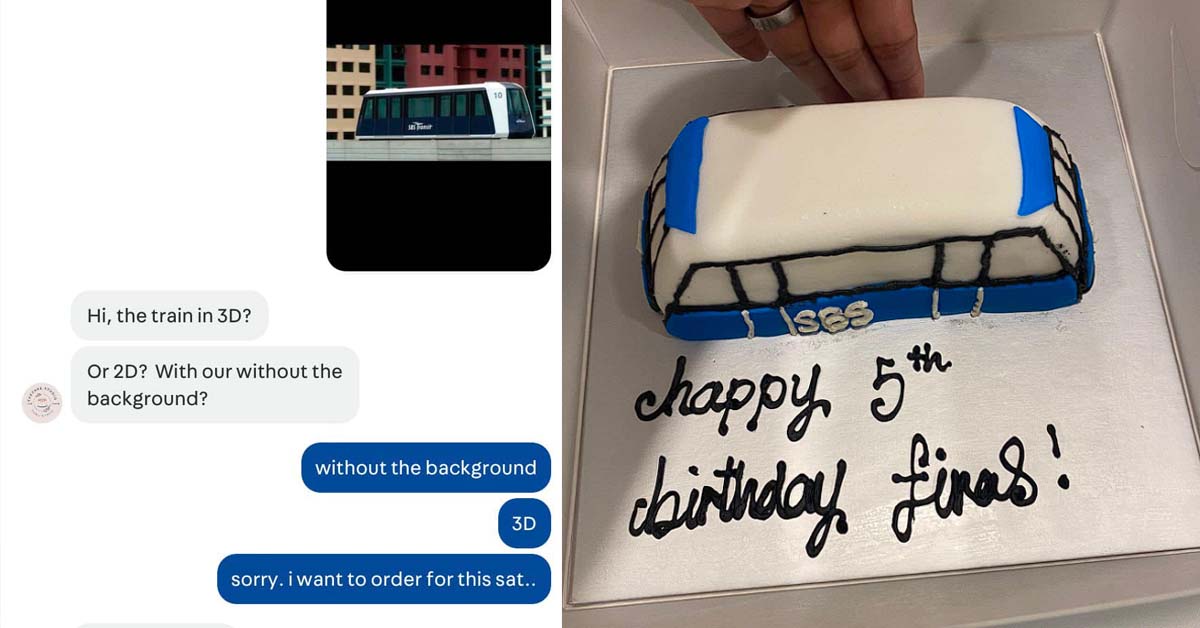 $125 FOR TRAIN CAKE THAT LOOKS LIKE  “KENA ACCIDENT” OR BAKED BY A CHILD
