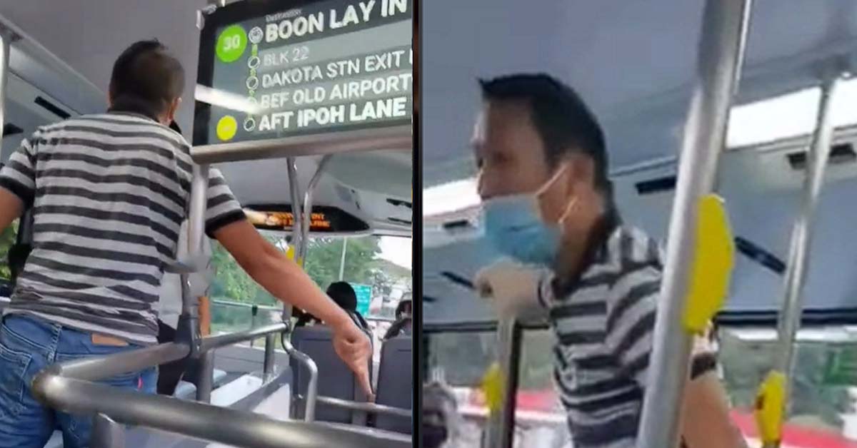 MAN SHOUTING ON BUS, CHASE ANOTHER MAN DOWN THE BUS