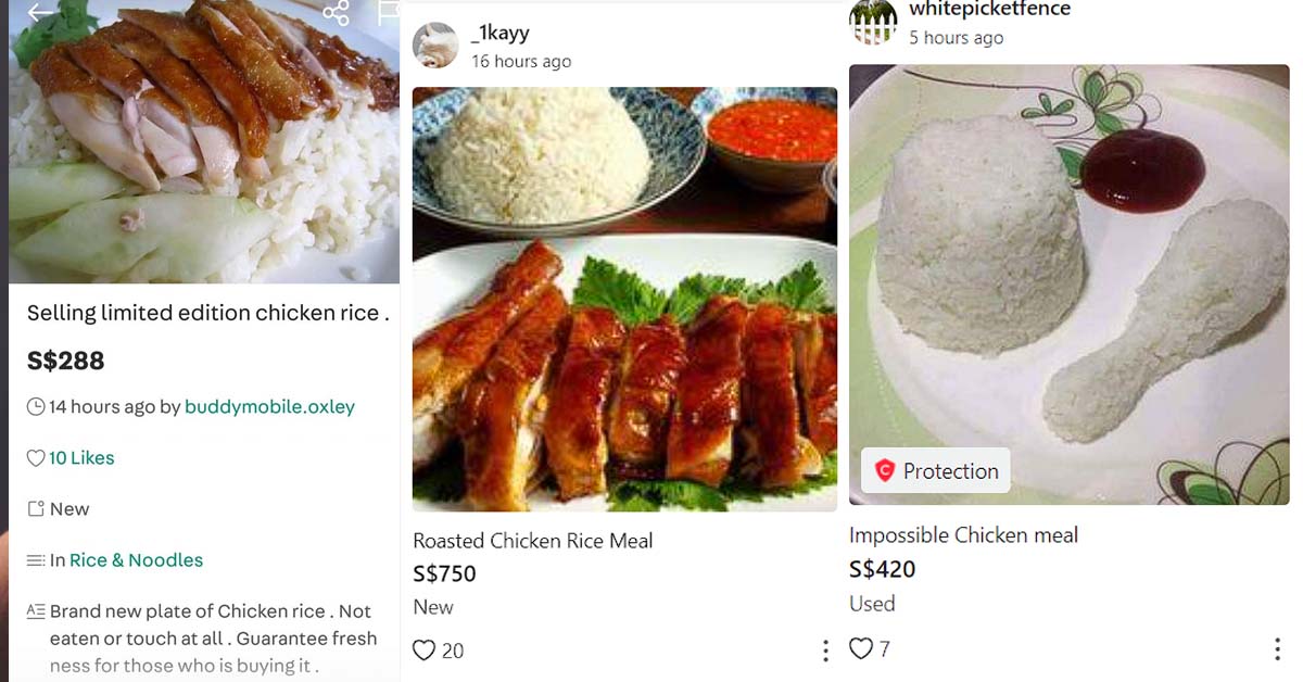 LIMITED EDITION CHICKEN RICE SELLING ON CAROUSELL FOR $288
