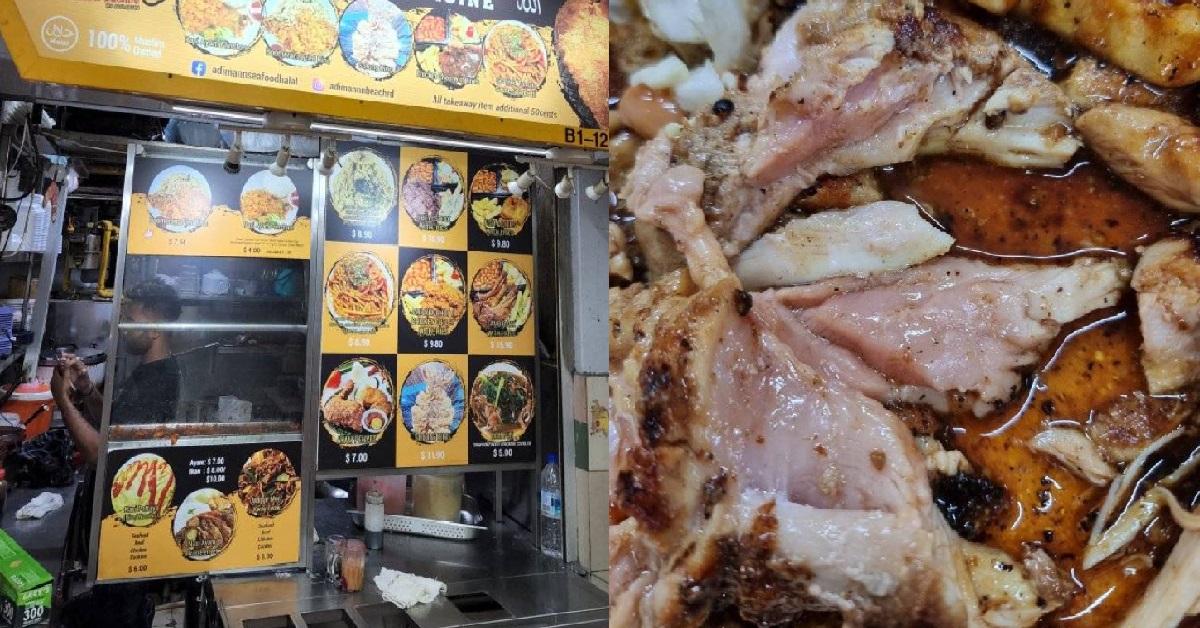 MAN BOUGHT CHICKEN CHOP, BUT CHICKEN ALLEGEDLY NOT COOKED FULLY