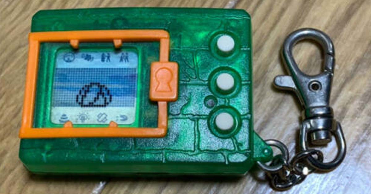MAN BREAKS UP WITH GF AFTER SHE THREW AWAY HIS DIGIMON