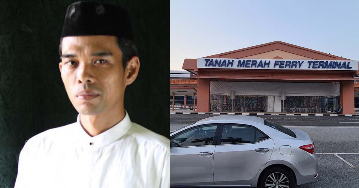 EXTREMIST INDONESIAN PREACHER DENIED ENTRY INTO SG AT TANAH MERAH TERMINAL