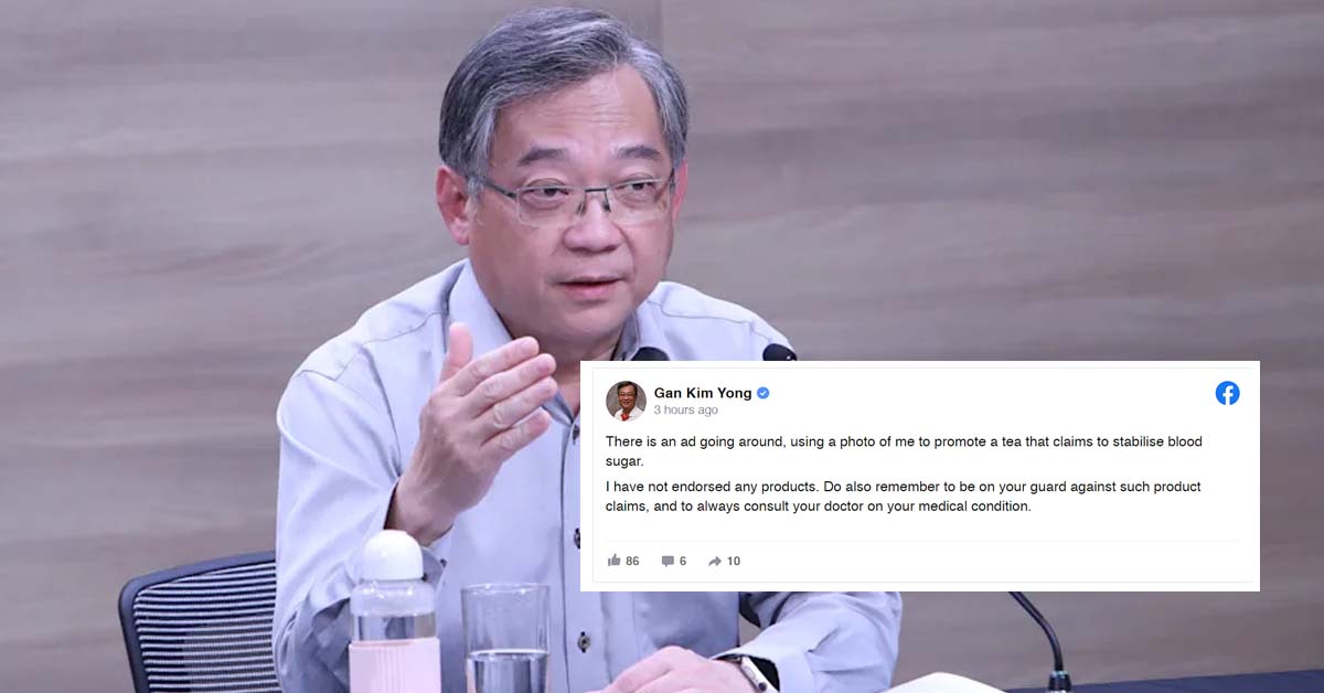 GAN KIM YONG WARNS OF FAKE AD USING HIS PHOTO TO ENDORSE TEA