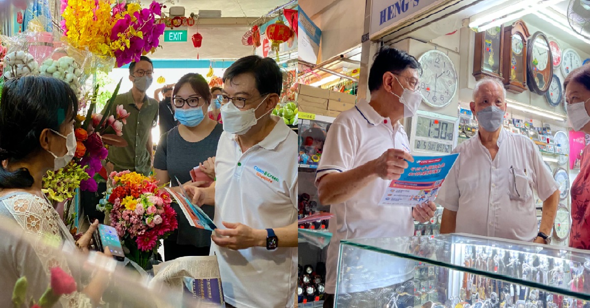 HENG SWEE KEAT – HOUSEHOLDS CAN REDEEM $100 CDC VOUCHERS FROM TODAY