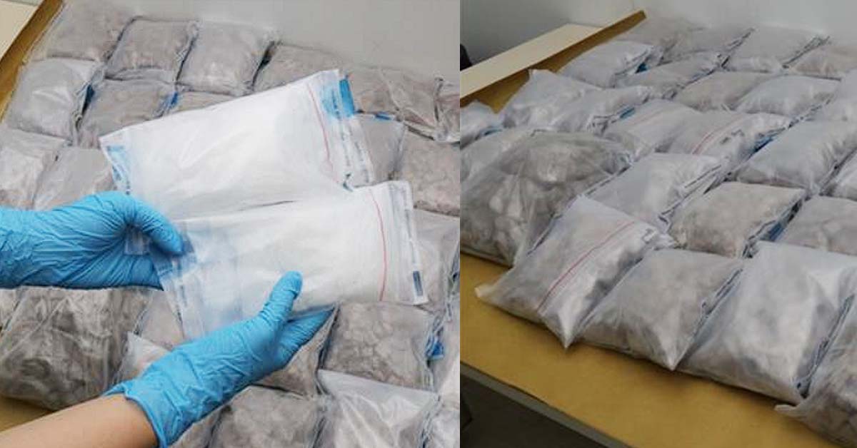 ICA INTERCEPTS IMPORT OF 18KGs HEROIN AT WOODLANDS CHECKPOINT