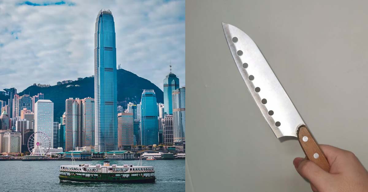 PRC STUDENT TRIES TO MURDER 4 WOMEN IN HK HOPING THAT HE WOULD GET THE DEATH PENALTY