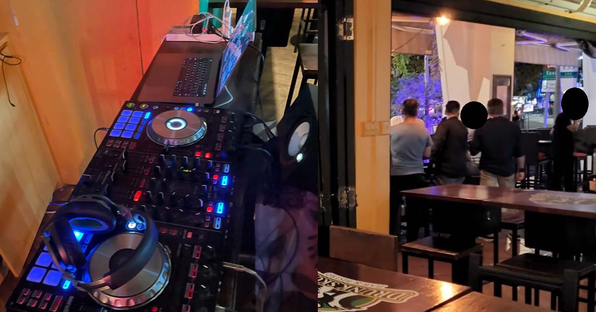 139 ENTERTAINMENT ESTABLISHMENTS CHECKED, 4 BEING INVESTIGATED