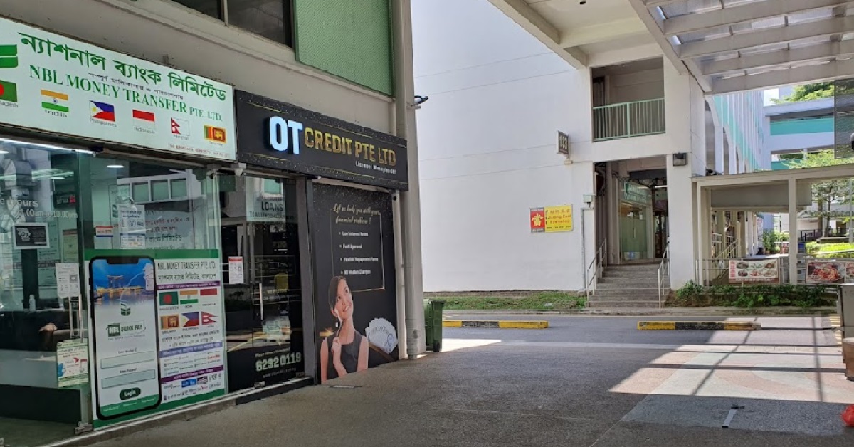 MAN JAILED & CANED FOR ARMED ROBBERY OF MONEYLENDING SHOP
