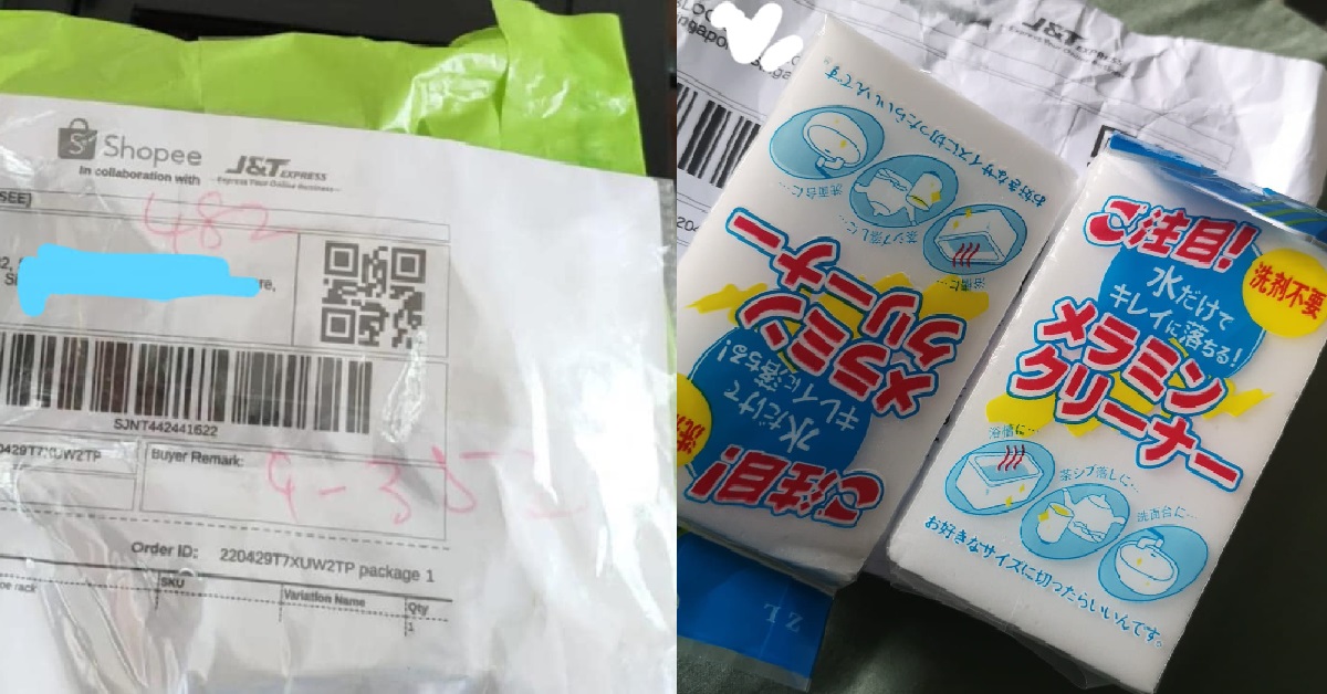 WOMAN ORDERS SHOE RACK ONLINE, BUT RECEIVES DISHWASHING SPONGE INSTEAD