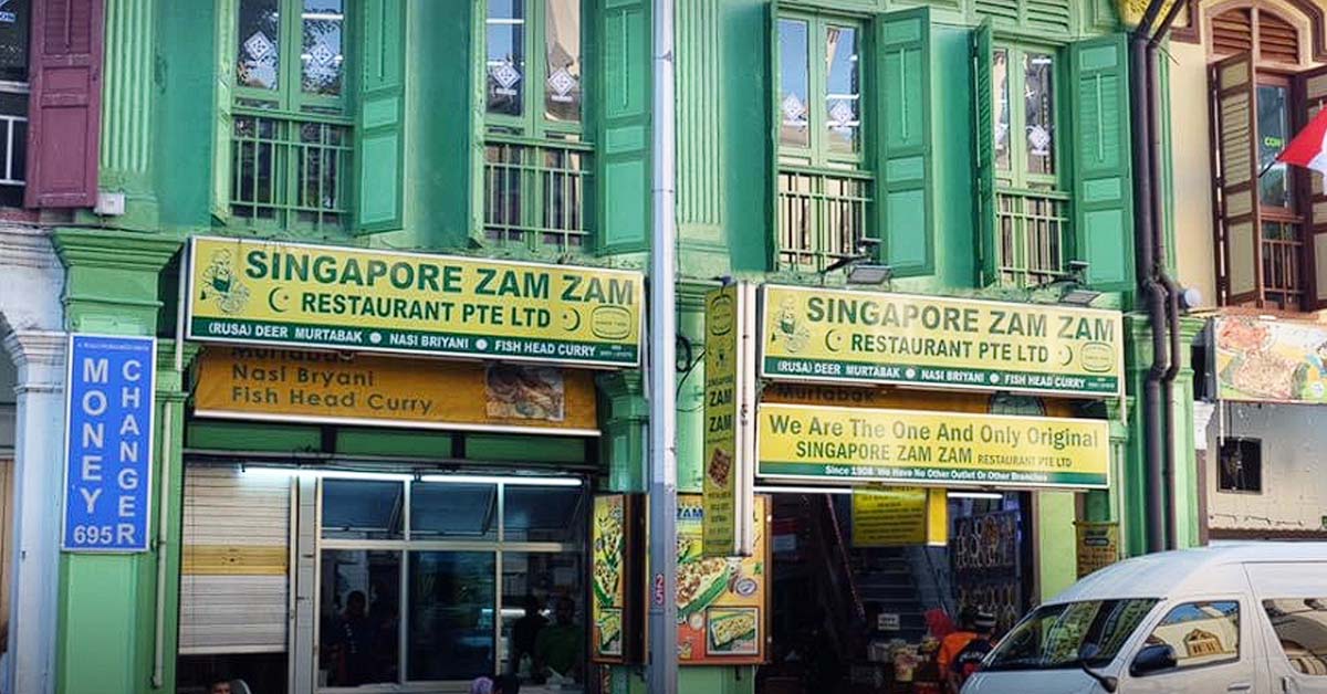 RESTAURANT ALLEGEDLY TRIED TO OVERCHARGE $37.50
