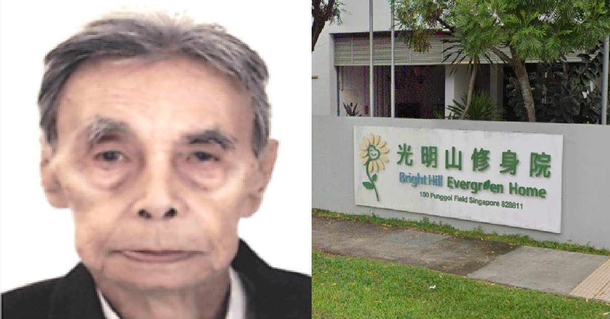 APPEAL FOR NEXT OF KIN OF 90 Y.O MAN, WHO PASSED AWAY ALONE