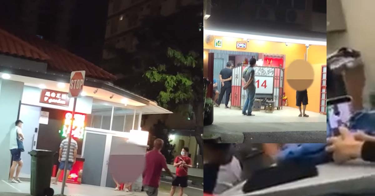 GEYLANG “FISH TANKS” BACK IN OPERATION AT LORONG 18