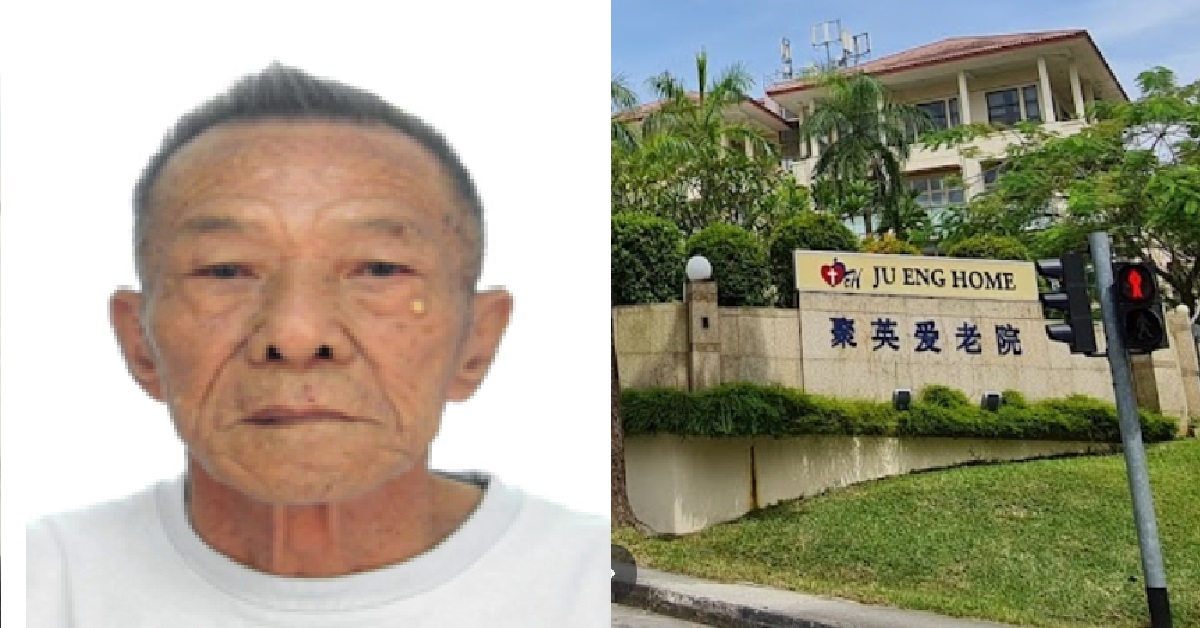 92 Y.O MAN PASSED AWAY, POLICE APPEALING FOR HIS NEXT OF KIN