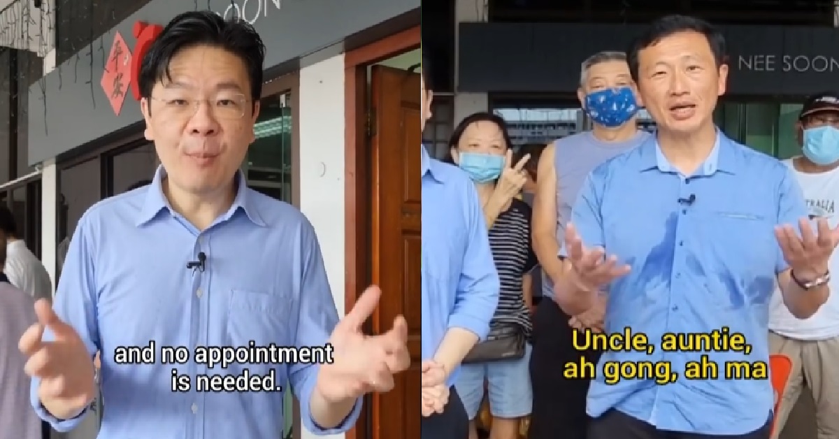ONG YE KUNG: “UNCLE, AUNTIE, AH GONG, AH MA, PLEASE TAKE YOUR BOOSTERS”