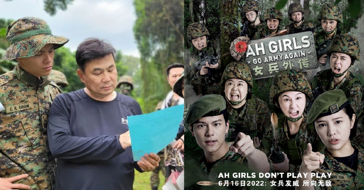 JACK NEO – AH GIRLS GO ARMY CREATED 400 JOBS, DON’T SCOLD US ANYMORE
