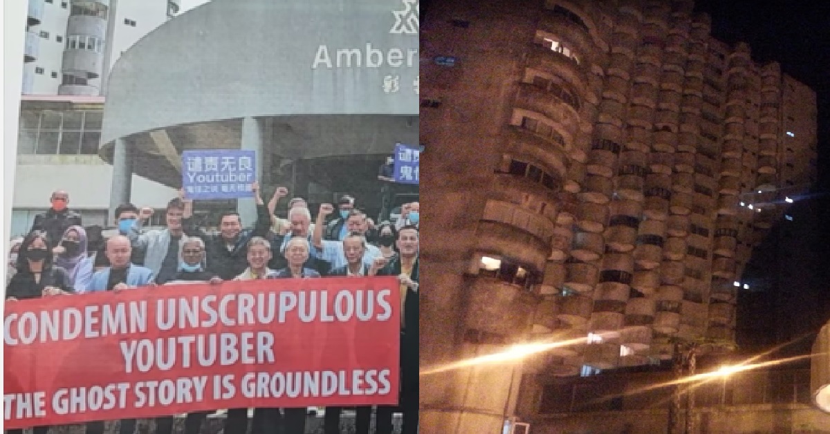 AMBER COURT DEMANDS YOUTUBERS TO STOP CALLING IT HAUNTED, THREATENS LEGAL ACTION