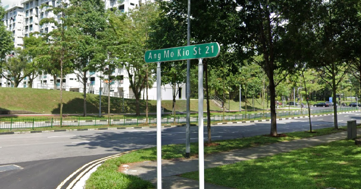 POLICE – WOMAN KILLED IN ACCIDENT @ ANG MO KIO WAS HIT BY SEVERAL VEHICLES