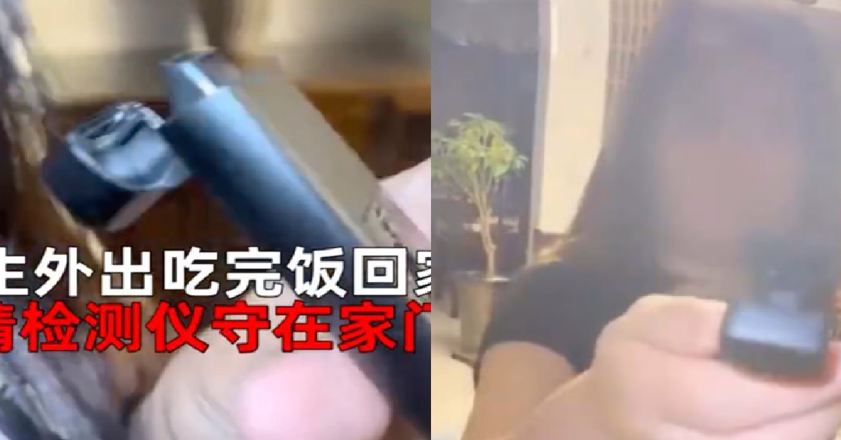 MUM USES BREATHALYSER ON 22.YO DAUGHTER WHEN SHE COMES HOME LATE, NO ALCOHOL ALLOWED