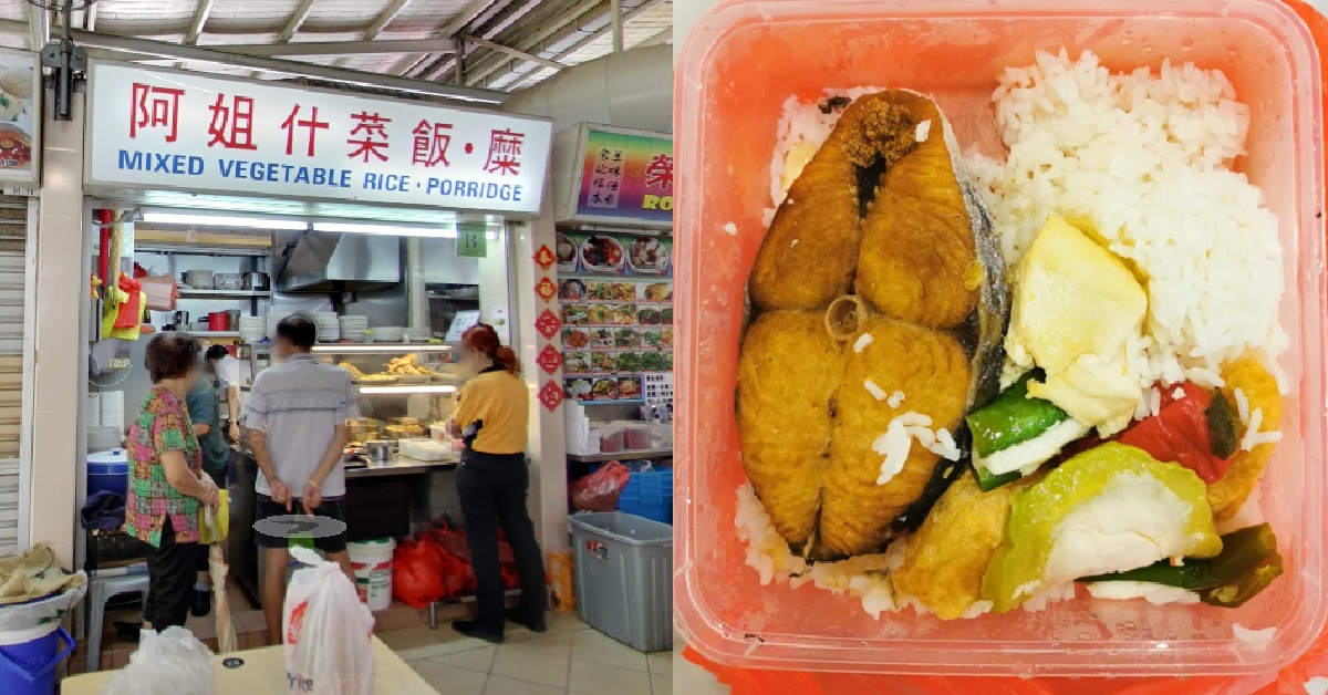 STALL OWNER WHO CHARGED $11 FOR CAI FAN: “COST PRICE OF THE FISH WAS $8”