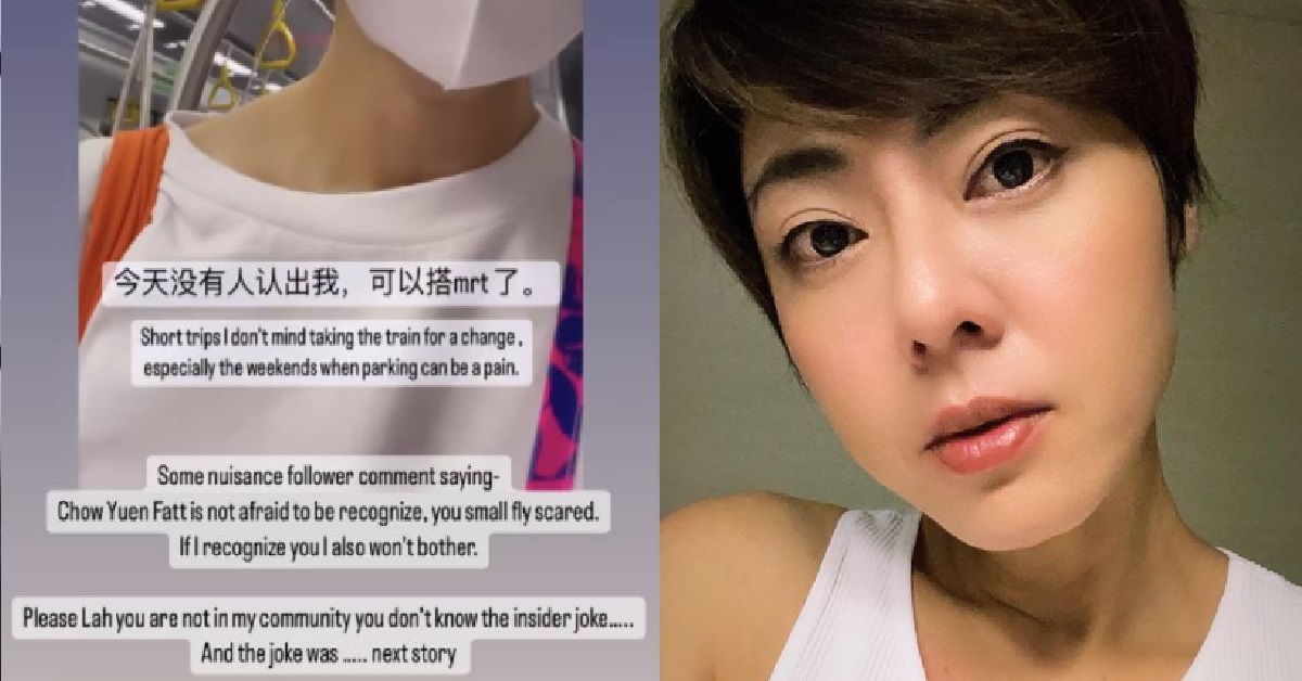 MAN TOLD CYNTHIA KOH “IF I RECOGNISE YOU IN PUBLIC, I ALSO WON’T BOTHER”