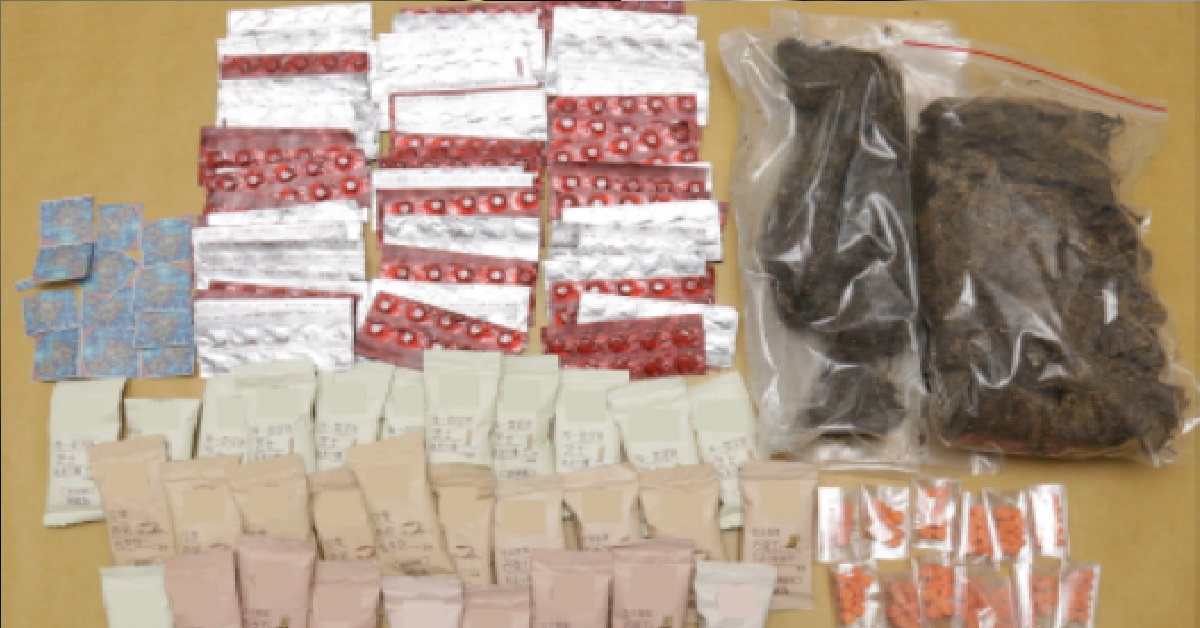 CNB – 13 NEW DEADLY DRUGS ADDED TO MISUSE OF DRUGS ACT