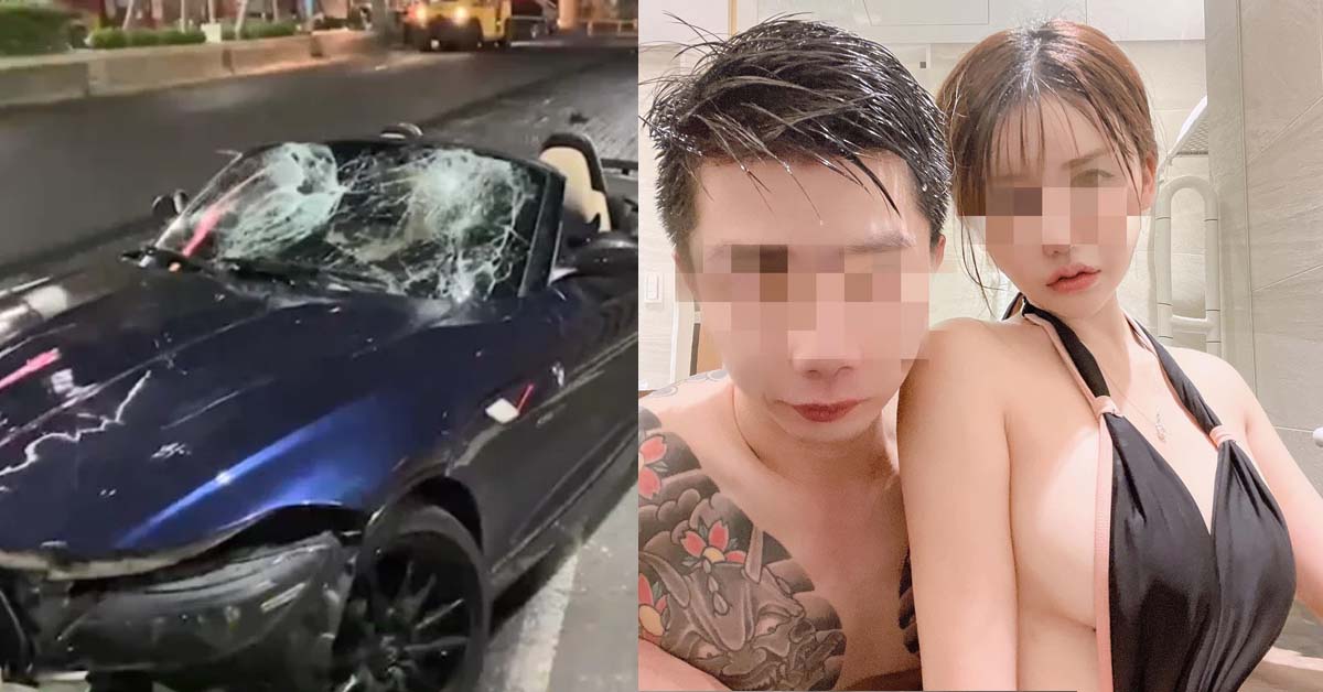 29 Y.O DRUNK FEMALE DRIVER IN TAIPEI CRASHES & KILLED WORKER