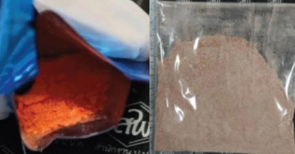 CNB MONITORING EMERGENCE OF NEW DEADLY DRUG COCKTAIL “HAPPY WATER”