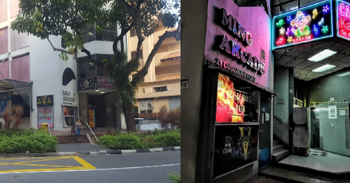 29 Y.O ADMITS TO MING ARCADE ATTACK THAT SAW MAN STABBED WITH HARPOON