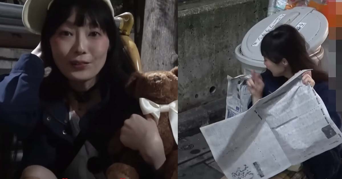 JAPANESE GIRL BECOMES HOMELESS AFTER BROTHER USED HER AS “HIS WIFE”