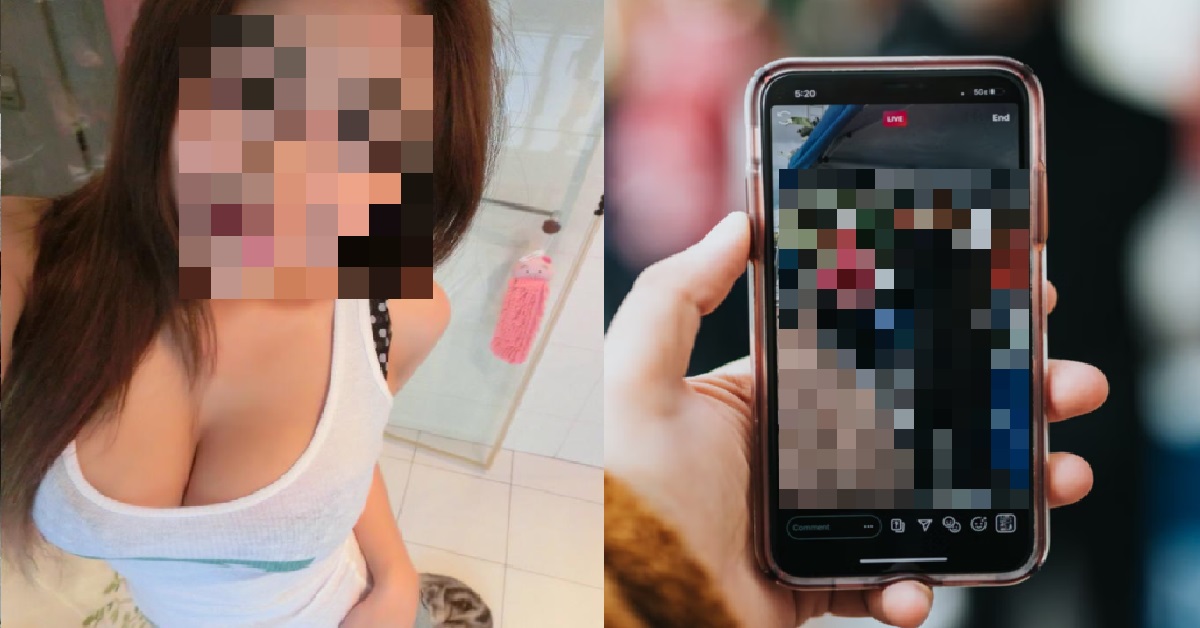 S’PORE MAN SPENT $30K ON “ONLINE CELEBRITY GF”, FINDS OUT SHE’S A SCAMMER
