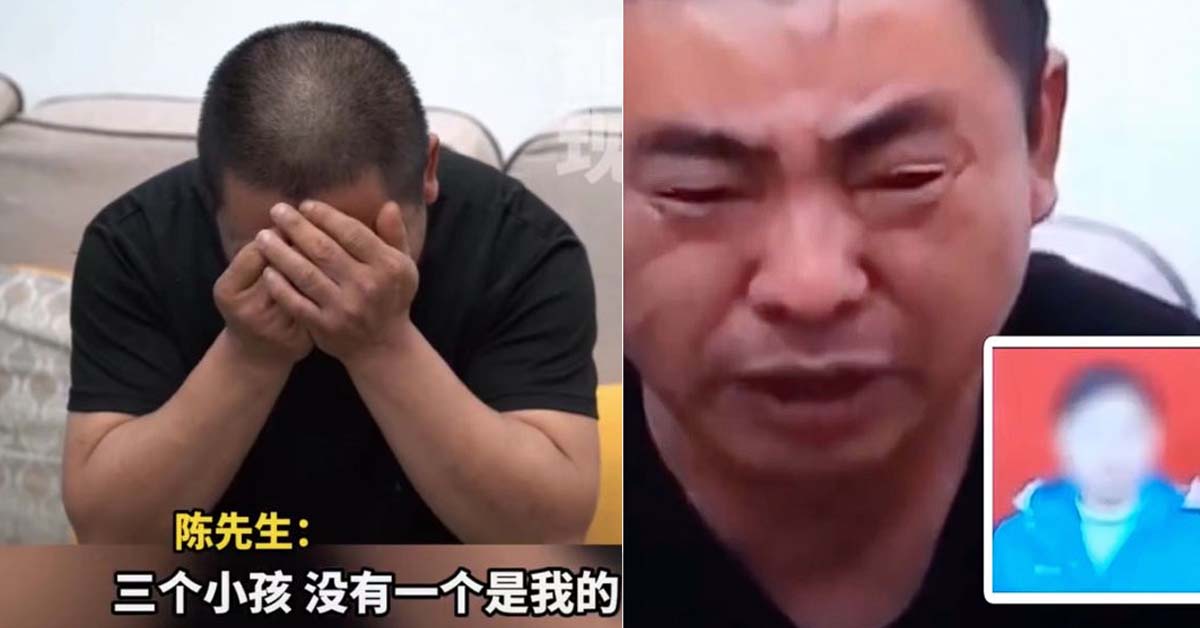 PRC MAN CHEATED BY WIFE FOR 16 YEARS, ALL 3 DAUGHTERS ARE NOT HIS