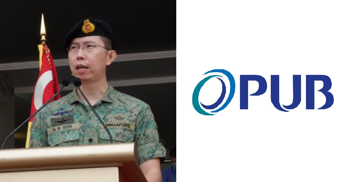 EX-CHIEF OF ARMY, GOH SI HOU, TO BECOME CEO OF PUB FROM 22 JULY