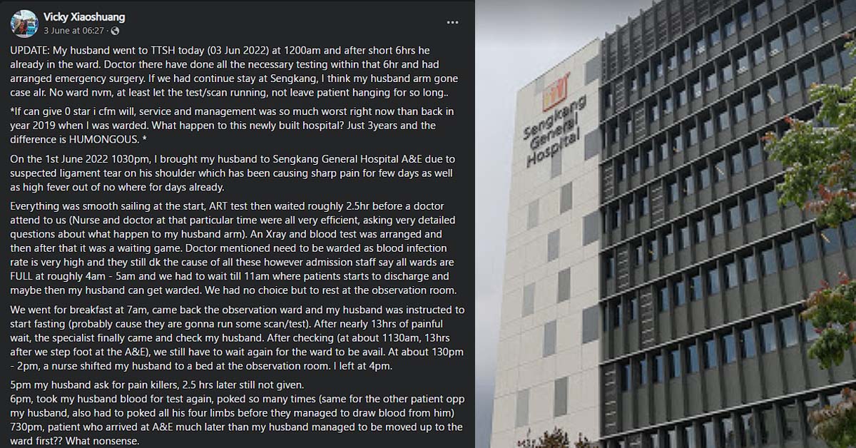 SENG KANG HOSPITAL NURSE ALLEGEDLY GAVE RUDE REMARKS TO PATIENT