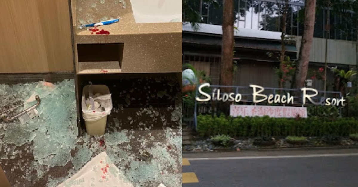 WOMAN INJURED AFTER GLASS TOILET DOOR SHATTERS ON HER @ SILOSO BEACH RESORT