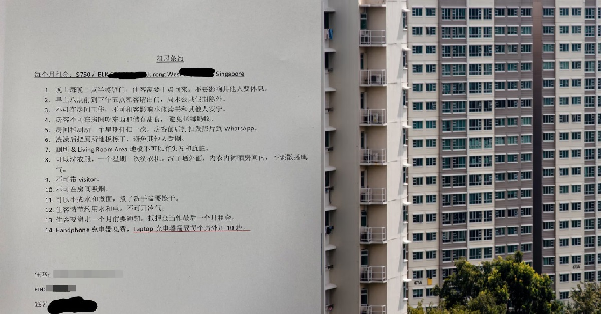 LANDLORD CHARGES TENANT AN EXTRA $10 JUST TO CHARGE LAPTOP