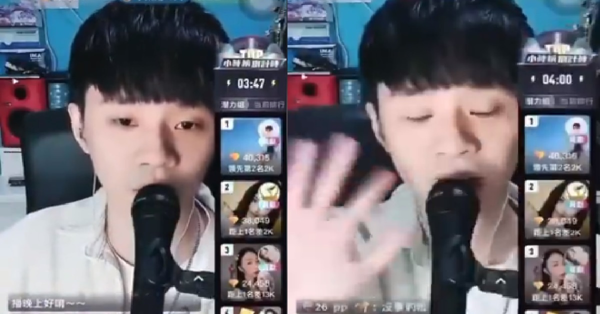 JEFF NG NOT HAPPY WITH FANS CHATTING ON STREAM, “YOU LEAVE OR I LEAVE”