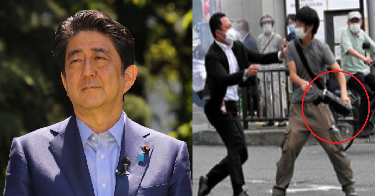 EX JAPAN PM SHINZO ABE ALLEGEDLY SHOT BY SHOTGUN DURING SPEECH