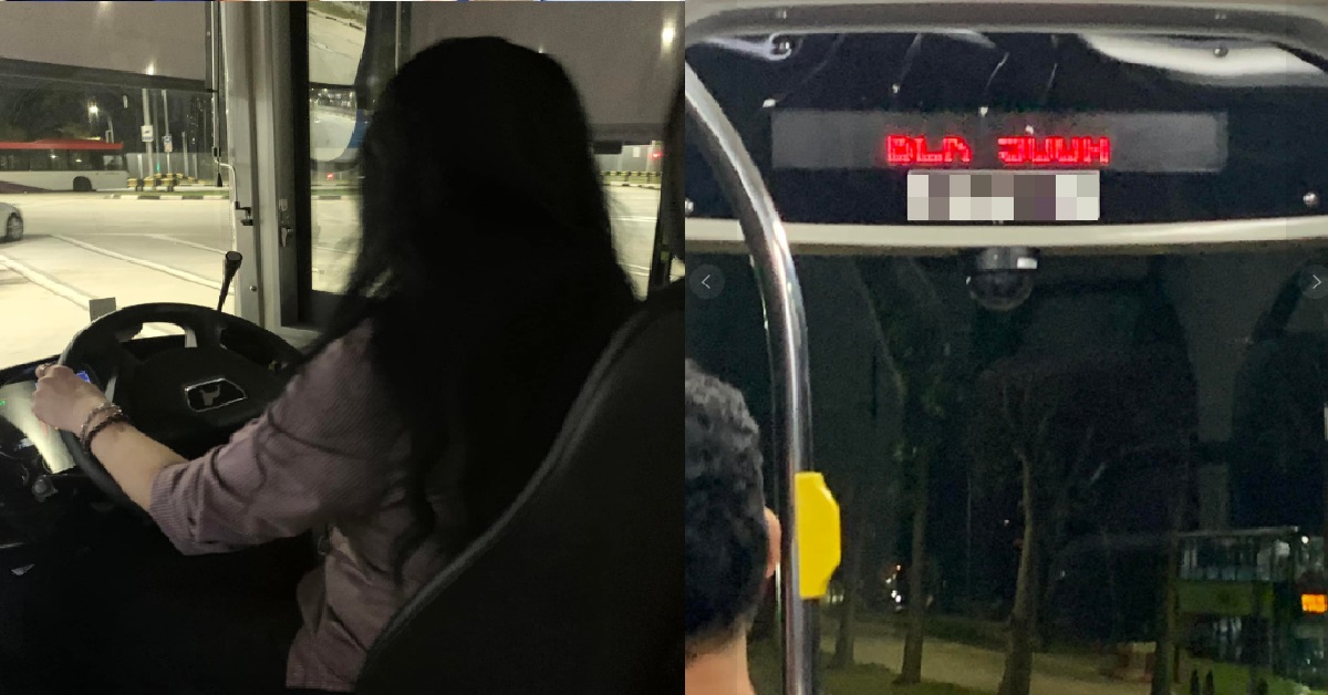 WOMAN CAN’T SEE BUS NUMBER, ASKS DRIVER, DRIVER SCOLDS HER: “YOU BLIND AH”