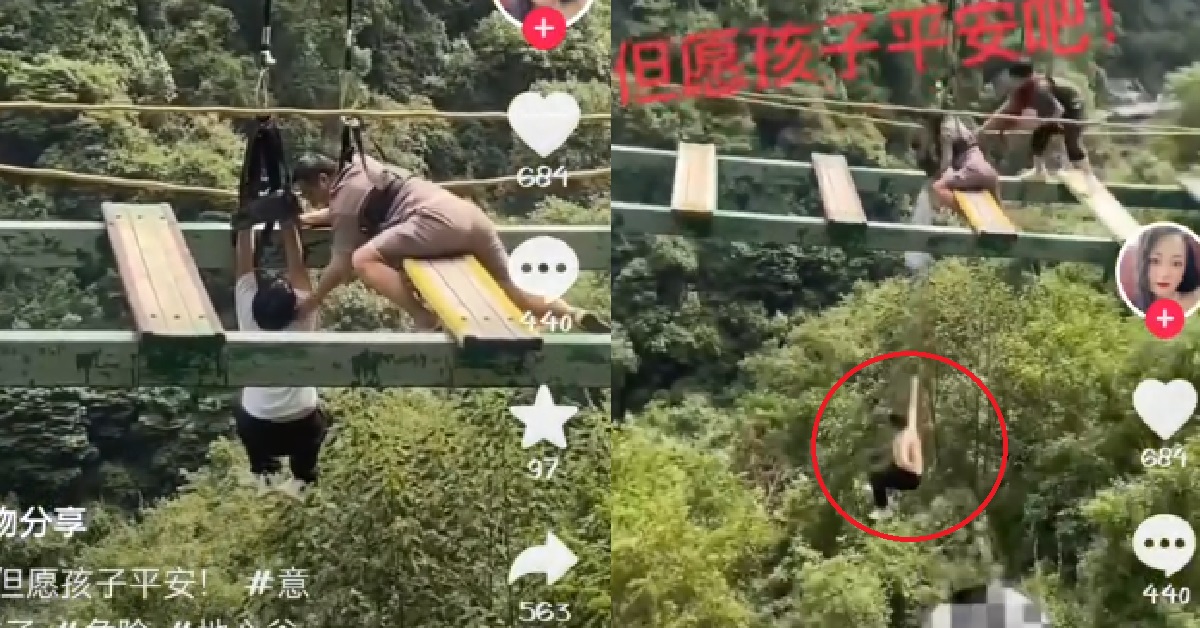 TOURISTS FALL FROM HIGH ELEMENT SUSPENSION BRIDGE, 1 DEAD 1 INJURED