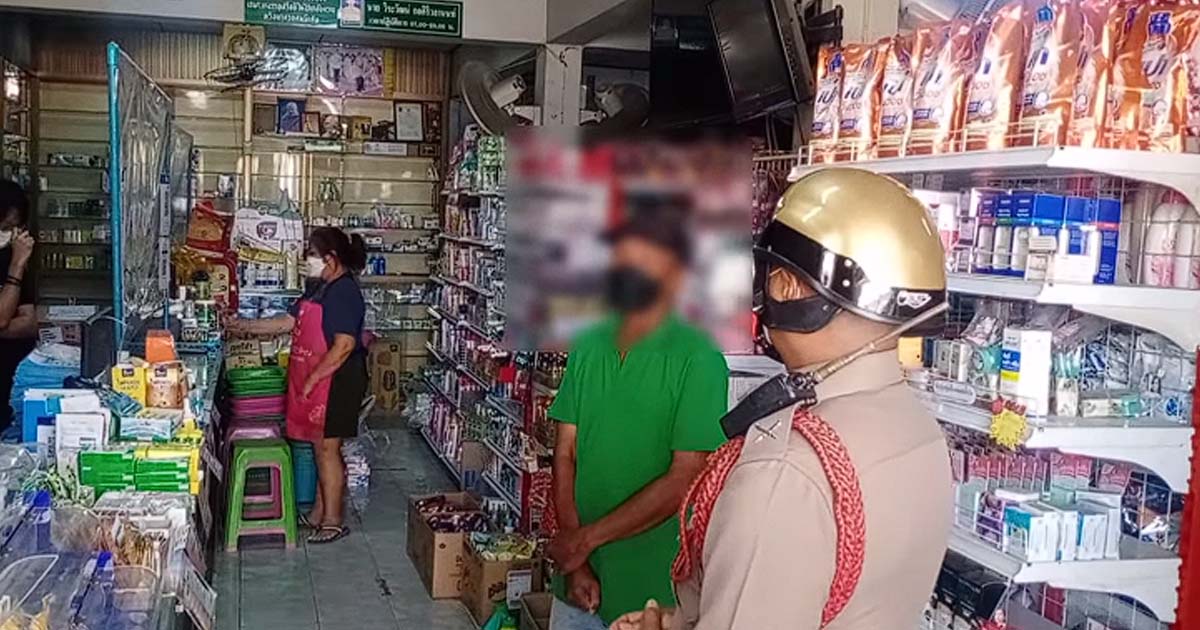 ELDERLY THAI MAN PURPOSELY STEALS TO GO JAIL AS HE IS STARVING