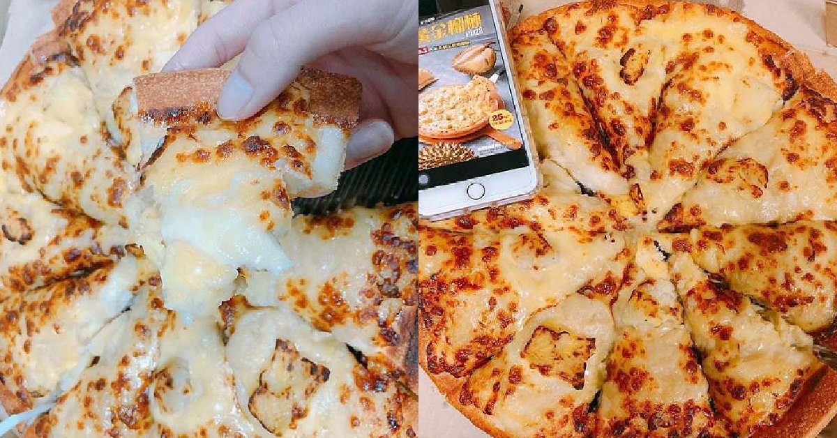 PIZZA HUT INTRODUCES DURIAN PIZZA WITH MANGOES, NETIZENS CONFUSED