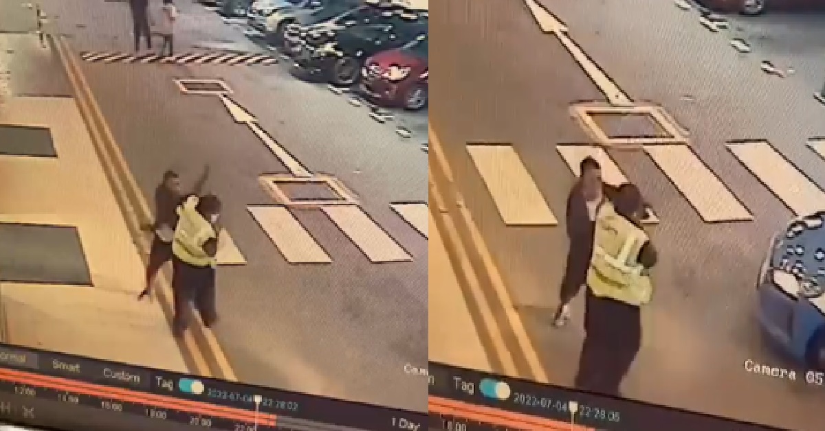 MAN ATTACKS SECURITY GUARD AFTER BEING TOLD TO WEAR MASK TO ENTER BUILDING
