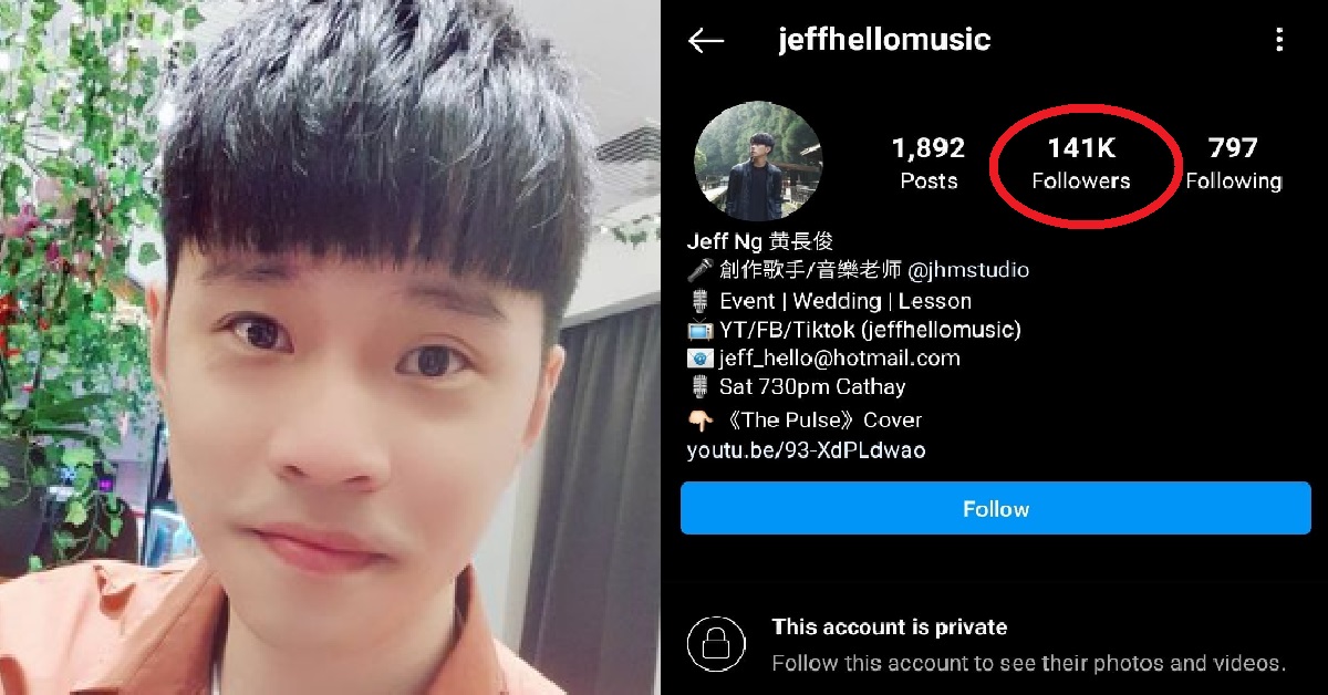 CATHAY BUSKER JEFF NG ALLEGEDLY BOUGHT IG FOLLOWERS AMID ALLEGATIONS