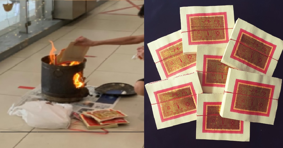 FT UPSET S’POREANS BURN JOSS PAPER, SAYS SHE’S PREGNANT & SMOKE NOT GOOD FOR BABY